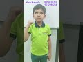 NEW NARODA BRANCH....call for free demo class Ripal Patel 9512986268