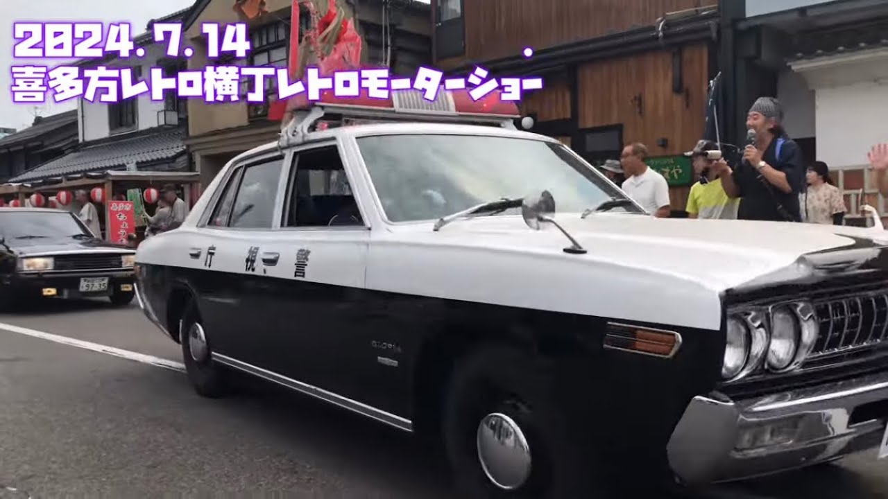 2024.7.14 喜多方レトロ横丁レトロモーターショー パレードラン