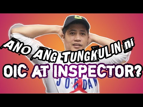 Video: Ano Ang Ginagawa Ng Inspektor Ng HR
