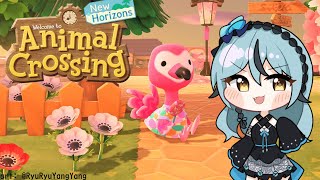[Animal Crossing: New Horizons] 힐링하게 해주세요 T^T