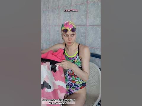 ДОПИНГ ИЛИ ВИТАМИНЫ😱 - YouTube