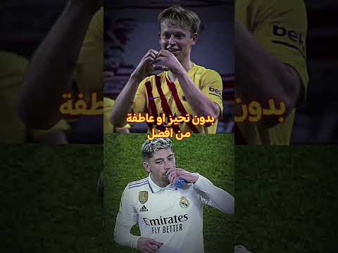 رأيي اول تعليق شاركوني رايكم