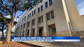 Man jailed at HPD station, found unresponsive in cell, dies at hospital