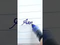 Aamir  how to write neat and beautiful writing  very clean handwriting shorts