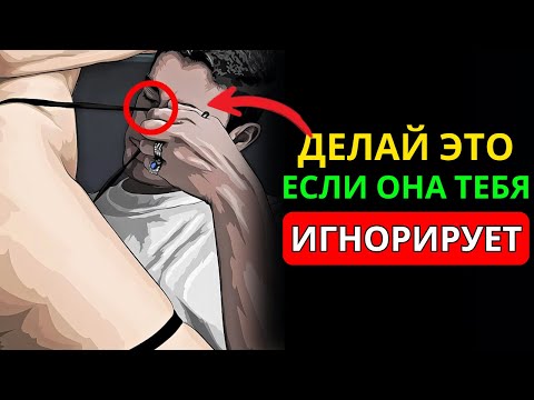КАК ДЕЙСТВОВАТЬ, КОГДА