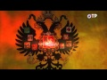 Программа Леонида Млечина "Вспомнить все". Русская армия в великой войне. Бунт серых шинелей