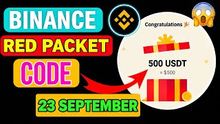 Binance Red Packet Code Today | Red Packet Code in Binance Today | Red Packet Code Today Binance screenshot 4