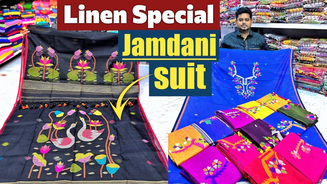 Jamdani Suit Manufacturer in Shantipur // Jamdani Work Dress Material // Unstitched Jamdani Suits 🔥🔥