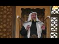 التوازن والتكامل في حياة المسلم أ د محمد سعيد حوى 