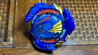 Beyblade Burst Ultimate Evo Valtryek unboxing video
