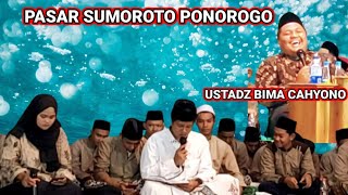 LANTUNKAN MERDU KANG SANTRI & UNTI PEMBACAAN AYAT SUCI AL,QUR'AN ⁉️USTADZ BIMA CAHYONO TERBARU 2024