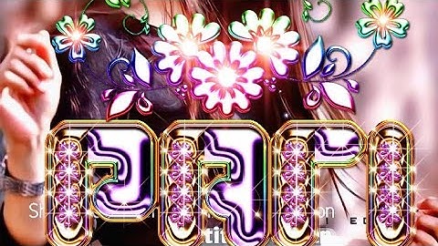 Glass Font On Android - How to Make New multi color Glass Font In Pixlab Ps Touch - Sk Creation