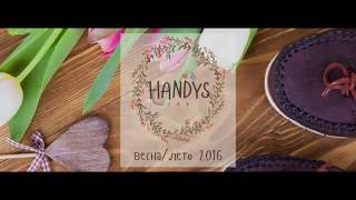 Handys Joy - коллекция удобной обуви для девушек.