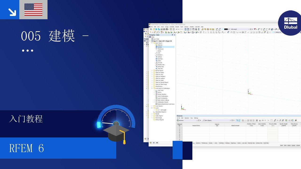 [EN] RFEM 6 入门教程 | 005 建模 | 工作平面 | 栅格点 | 切面 | 材质(美国) - YouTube