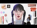 [MAKEUP] 매력적인 댄서 노제의  &#39;헤이마마&#39; 무대 메이크업 애니메이션 / NOZE &#39;Hey Mama&#39; stage makeup animation