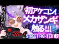 Content Thumbnail
