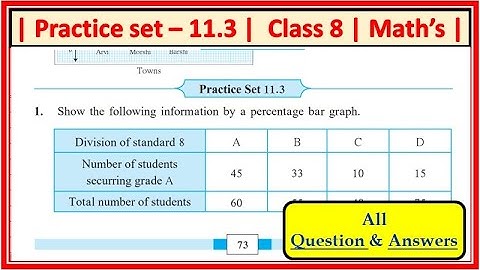Practice set 11.3 class 8th Maths chapter 11 statistics Maharashtra state board