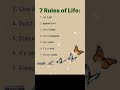 🔥Rules of life 😈👍#ytshorts #shorts #trending #motivation #divyajyotiinstitute