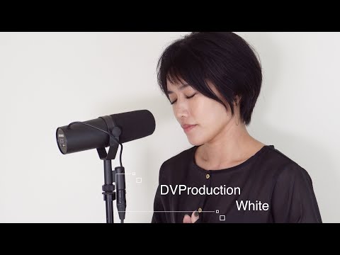 《夜に駆ける》Cover w/吳小綠  — DVP White Series no.6 —