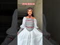 Uffata Aadaa Oromoo Bitachuuf 0944300444 