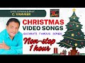 Nonstop 1 hour  christmas songs gujarati  aavi anandi naatal  cvanveer christmas