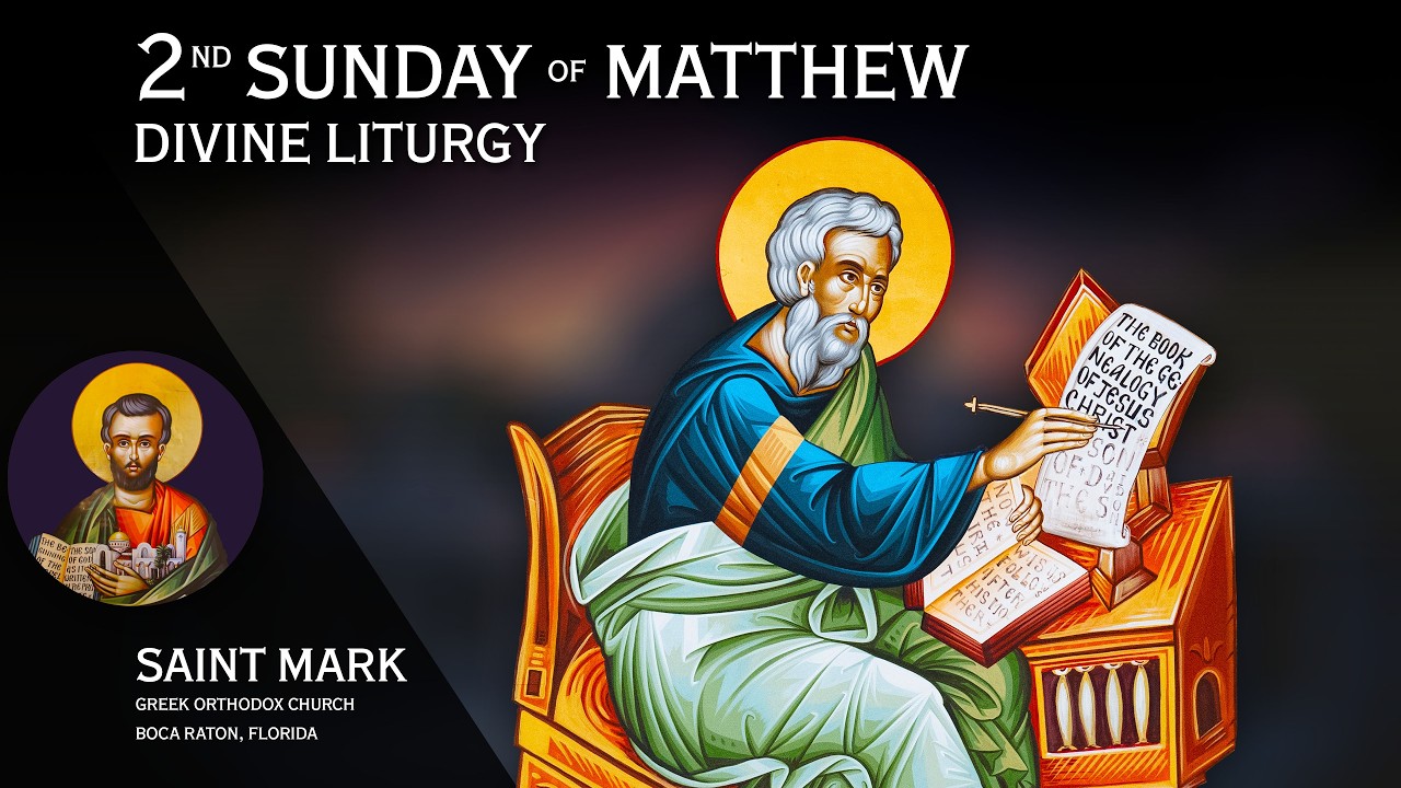 2026-06-14 LIVE: Divine Liturgy Saint John Chrysostom @ Saint Mark Boca Raton: 2nd Sunday of Matthew