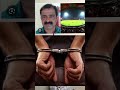 #updates #newsworldtoday #youtubeshorts #youtube