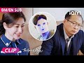 【Clip 19】Apa sebenarnya itu? 😅 | The Epoch of Miyu 蜜语纪 | iQIYI Malaysia