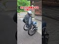 困難すぎるトイレ  #車椅子 #障害者 #障害者  #障がい #wheelchair #shorts