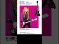 特定ジャンル特化型ギターと思いきや BC Rich