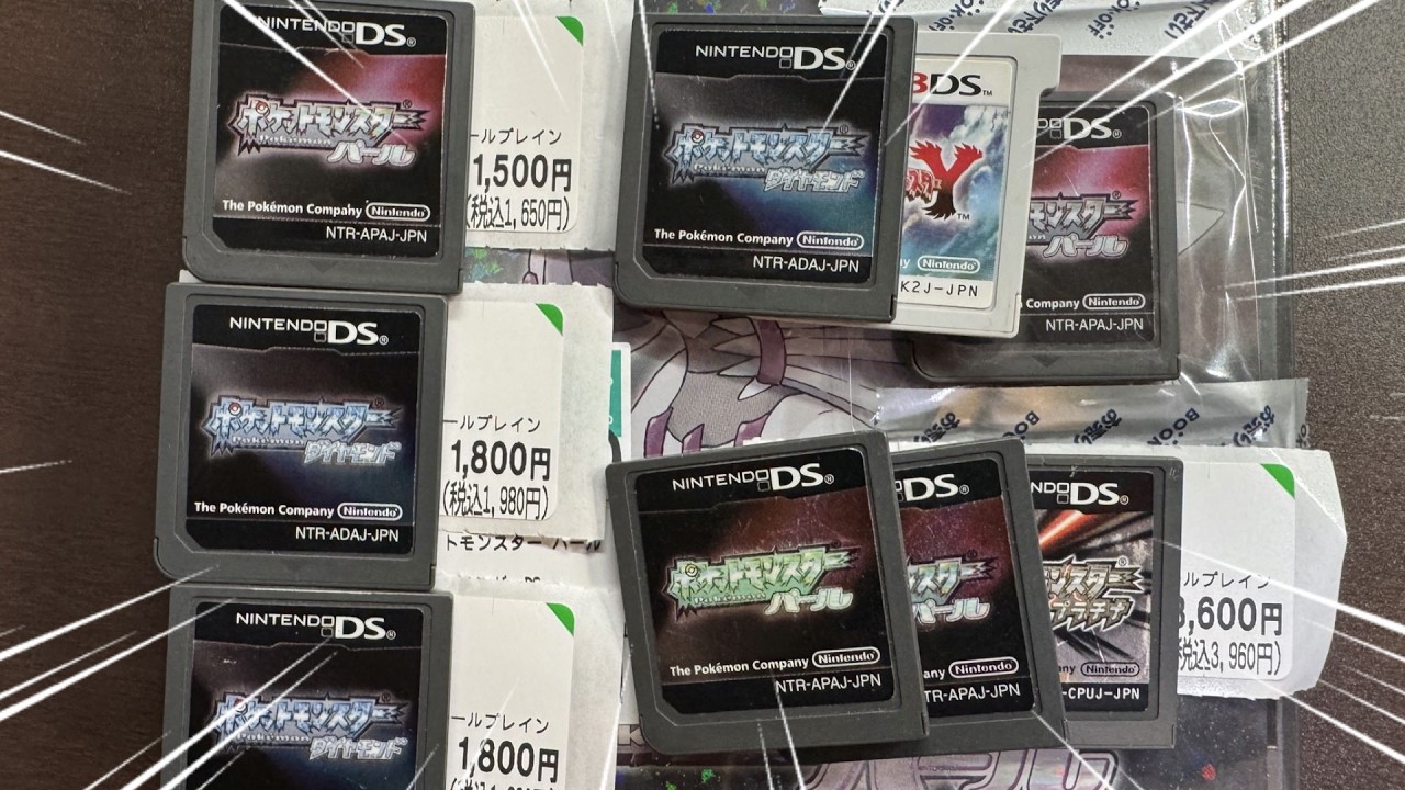 中古データだけでポケモン全国図鑑は完成するのか検証配信その28