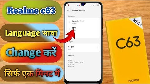 realme c63 language setting, realme c63 change language, realme c63 me language change kaise kare