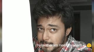 Nachaveeee.. Nachavule Tanish Alladi