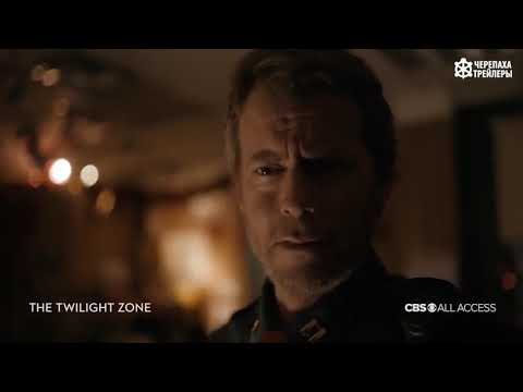 the-twilight-zone-2019---trailer-subtitulado