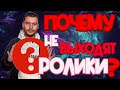 Воронеж.Почему не выходят видео о недвижимости?