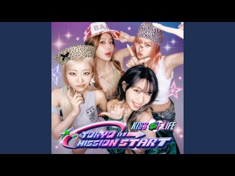 KISS OF LIFE キスオブライフ 'Sticky (Japanese Ver.)' Official