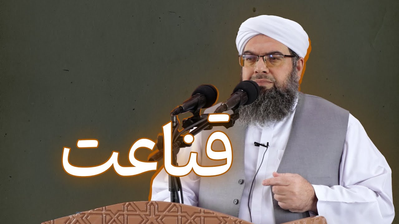 خیلی ها همه‌چیز دارند, اما آرام نیستند | Бисёриҳо ҳама чизро доранд, аммо онҳо дар сулҳ нестанд.