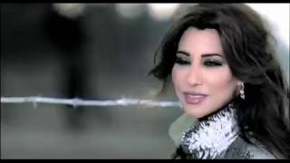 Hilm L Nar  Najwa Karam