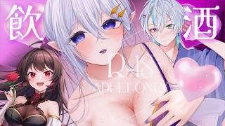 【💕飲酒猥談💕】みんなでトークテーマガチャを回しながら猥談するわよ💕