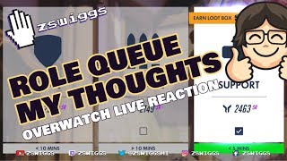 My thoughts on Overwatch Role Queue - zswiggs Live Reaction