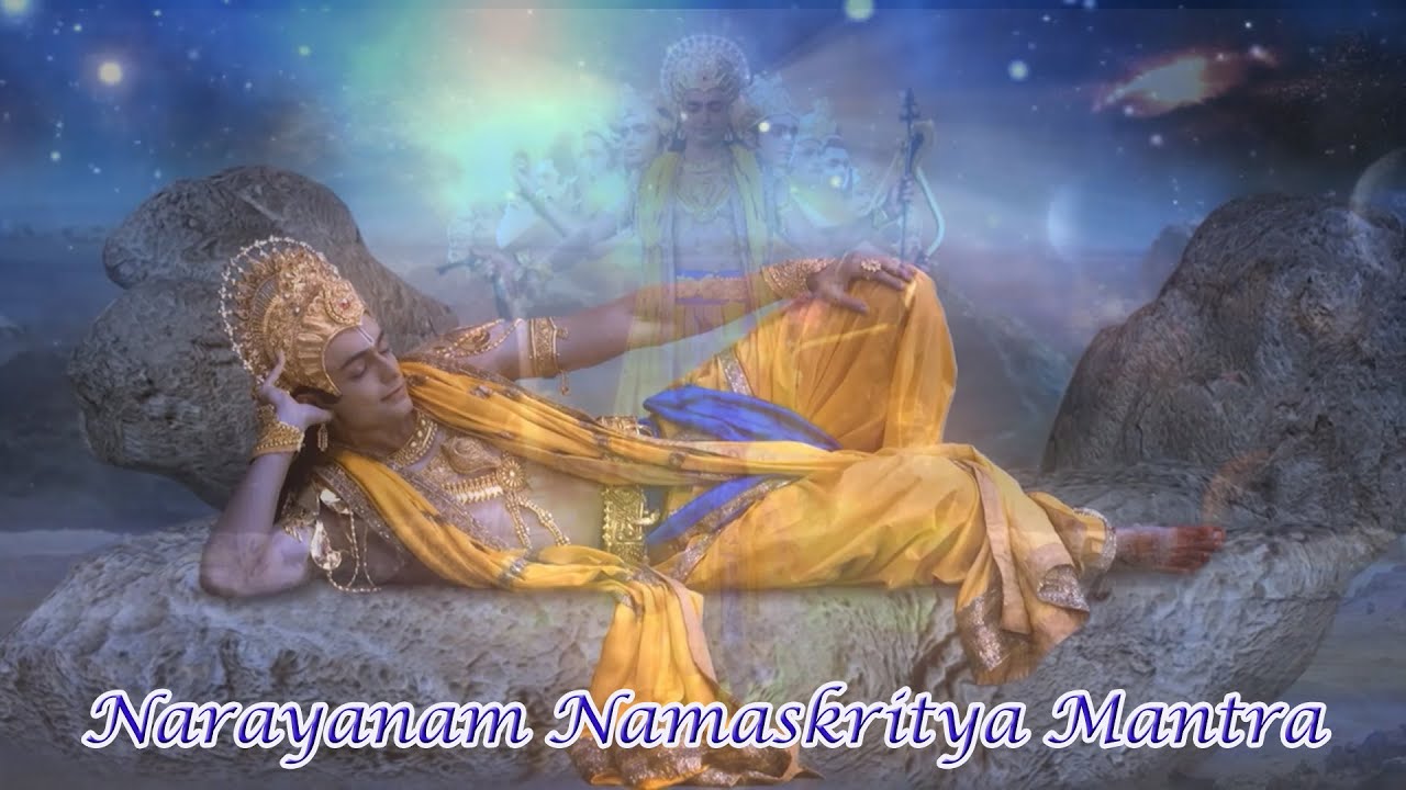 Narayanam Namaskritya  Narayana Shloka  Om Namo Narayana Powerful Mantra