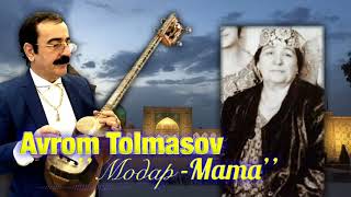 Avrom Tolmasov - ''Modar-Mama''