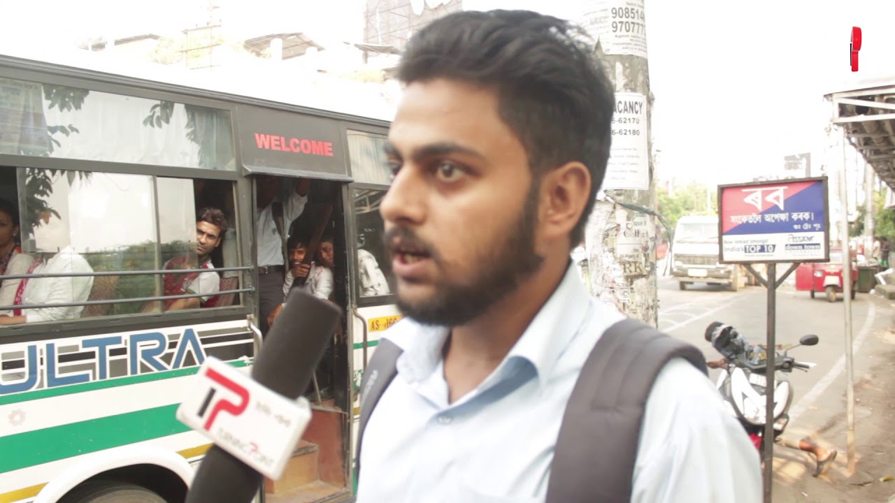 TP News: Bus fare hike, impact on passengers.