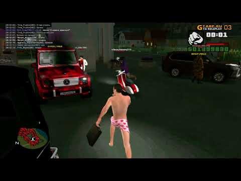 Ловля домов по гос #82 CRMP|GTA RP