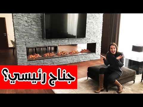 فيديو: زجاج بدون إطار LUMON في جمهورية بيلاروسيا