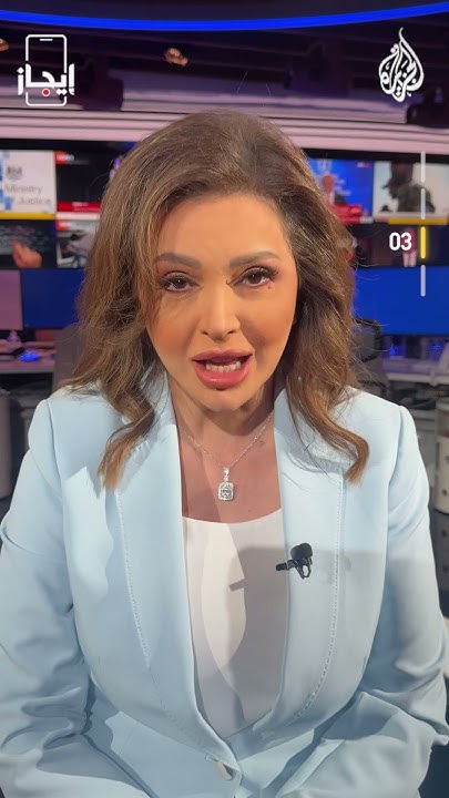   - :      
 - نشر قبل 11 دقيقة