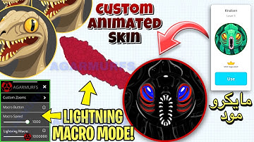 DARK MACRO KRAKEN LEVEL 3 😈 *MACRO MODE* (AGARIO) اقاريو ماكرو مود تسوي سكن لفل ٣