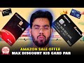 Battle of the cards amazon pay icici vs icici credit card offer   amazon great summer sale