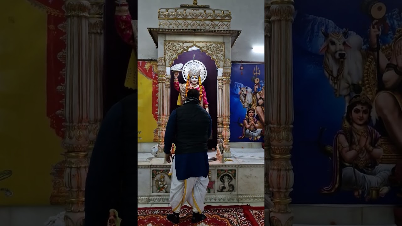 मंगला आरती,श्री सनातन धर्म मंदिर,मॉडल टाउन,दिल्ली!!माघ मास,कृष्ण पक्ष,द्वादशी तिथि(15.01.26)