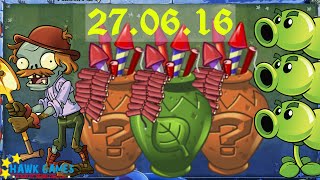 Plants vs. Zombies 2 - Summer Nights Party Vasebreaker (June 27, 2016)